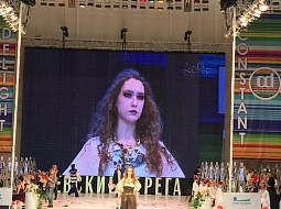 ����� ��������� � ���������� �������� ������