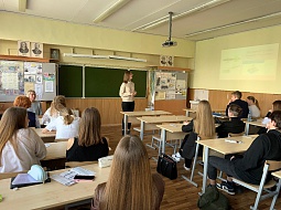 ������� ������� �������� � �������������� ����� � ������ ���������� �����������