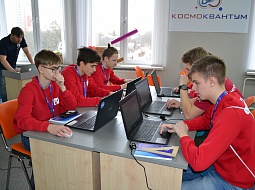 �������-2020�. ������� �������