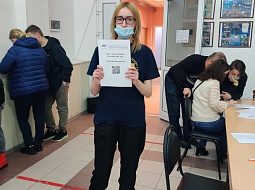 ���������� ���������������� ������ ����������� ��� �������� ������