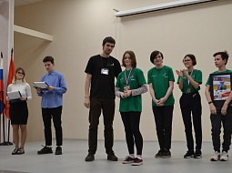 �������� ������� ����� VI ��������� ������������� ���������� �������� �������������� (WorldSkills Russia) ���������� ������� � 2020