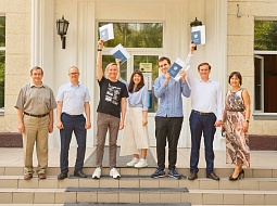 � ��������������� ������������ ��. �.�. ������� ������� ������� ����������� ����������� 2025 ����