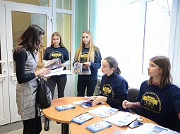 ���� �������� ������ � ��������������� ������������