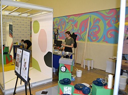 �������� ������������ ��������� WorldSkills Russia. ������� �������