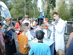 ��������������� ����������� �� ��� ������