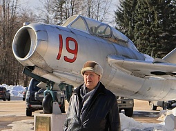 ��������� ���������������� ������������ ��. �.�. ������� ��������� ���������� ��������