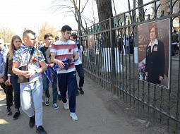 �������� ������������ ������ ������ ��������!�