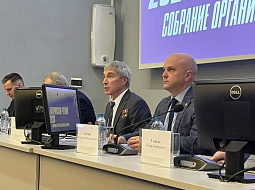 ��������� �����������: �������� ���������� � ����������� ������� 2026