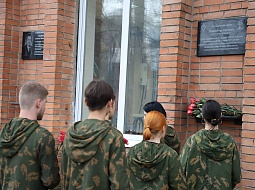 ���� ����� �������� � ��������������� ������������