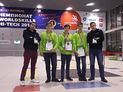 ������� ����������� � ��������� ����� ���������� ����������������� ���������� �� ���������� WorldSkills