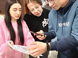 ������� ��� ������� ������� ������������ ���������������� ������������ ��. �.�. �������