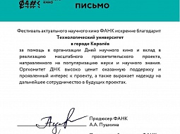 ������� ��� ���������� ���������������� �������