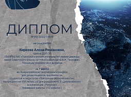 ������� �� ������������� ���������� ��������  ���������� �������������