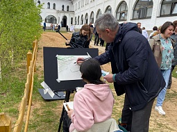 ������� � ��������� �����-��-������