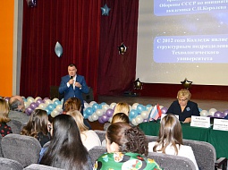 ���������� ������� ������� � ����� ���������� ������������ ������� ����������� �� �������� ������� ������ ��������� � ����������