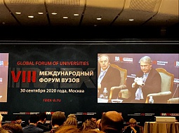 ��������������� ����������� � �������� VIII �������������� ������ ������� ����� ����������� ����������������������