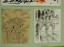 �������� � ������� ���������� ����� ��������� ������� ������� ���������-2018�