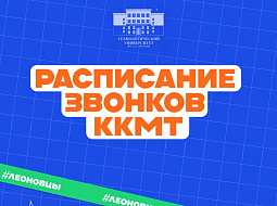 ������, ��������