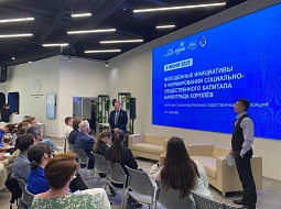 � ������� ������ ������� ����, ����������� ��������� ����������� � ��������� ����� 