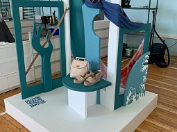 ����������� ������ ���������� ��������������-2023� � � ��������� ������������