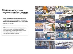 ����������� ���������������� ������� ������. ������.