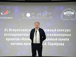 �������� �������������� �������� �������. ����� 