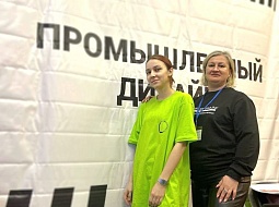 "������������� 2024" �� ����������� "������������ ������"