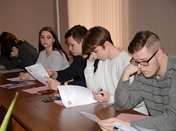 � ������������ ������ X ������������� �������� ���������