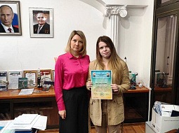 �������� ����� ����������� �������