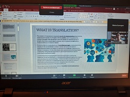 �������� � ������������� ���������������� ������������ � � ����� ���������� ������� ������-����� �Innovation for NextGen EU�, �������������� ��������� ������������� �1 December 1918� ���� ����