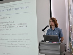 � ������������ ������� ������� �� ������ ������-����������������� ������ ���������