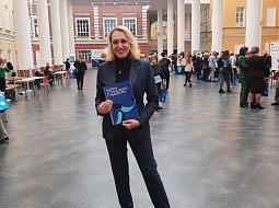 ������� ���������� �������� ������������ � ���������� ��������� �.�. ��������� � ������ ������ ���� � ������