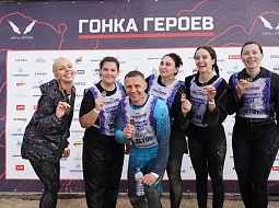 ����� ������ � ������ ��������� ��� ����������� ���������������� ������������ ��. �.�. ������� � done