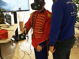 ������� ������������� ����������� ������������ �� ��������� ����� ������� ��������