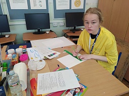 ��������� ��������� � ����� ���������� �����������