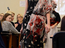 �������� � ������������� ������� ������� �� ��� �������� ������