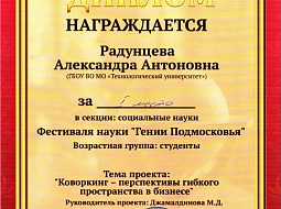 ������ � ��������� ����� ������ ������������