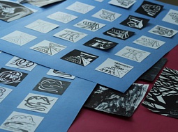 �������� � ������� ���������� ����� ��������� ������� ������� ���������-2018�