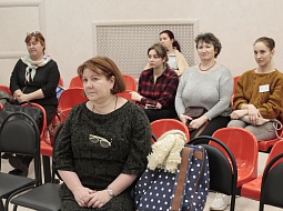 �������� ������������� ����� ������������� ��������� ����������������� ����������-2020 