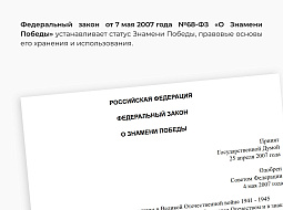 81 ��� ������� ��� ����������