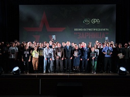 ������� 2024