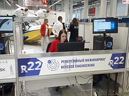 �������� ������������ � ���������� ������������� ���������� WorldSkills Russia