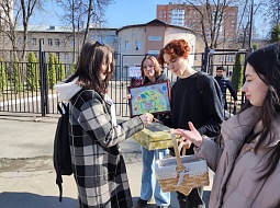 ����� ������� �������� �� ������� � ���������