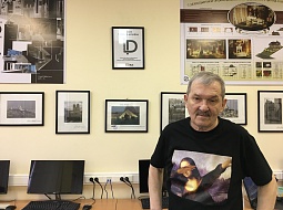 ����-�������� ���� �������� "����� � ������"