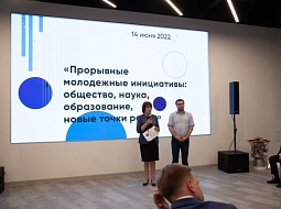 ��������� ���������� ����������: ��������, �����, �����������, ����� ����� �����