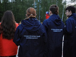 � ���������� ��� ������ � ������ �������� ���������������� ������������ ��. �.�. ������� ������� ������� � ������������ ����� ������ ������, �������������� ����������� ����������� �.�. ������