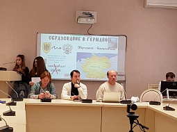 ������� � ������� ����� ������������� ������ ������� �����������: ������������� ������