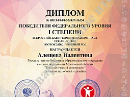 ������ ��������� ��������� � ��������� �� ��������