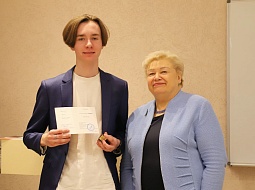 � ������������ �������� ���������� X ������������� ���������� WorldSkills Russia