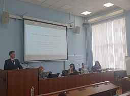 VI ������������� ������������ ������-������������ ����������� �Science, Culture and Youth�